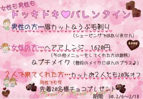 {8705755B-B2CA-4DA5-AB25-4579A8216B80}