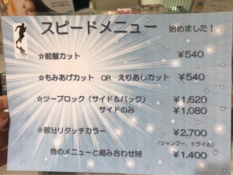 {853EC6A7-F502-48F0-B797-A5B568CF80E3}