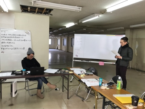 {1720D73C-650B-4765-8C24-49FEABA8FE90}