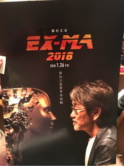 {6C3E4982-F5ED-449F-B3D7-7075BEE17766}