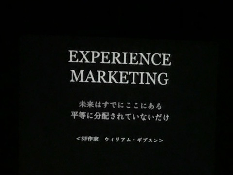 {D6488CCB-4515-4759-BA04-2E867276E1A2}