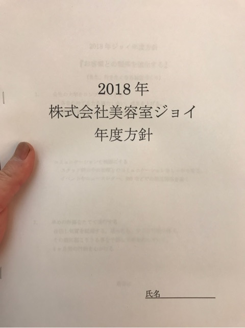 {14EA1E82-1A36-4CEA-AFED-2693615ECF7B}