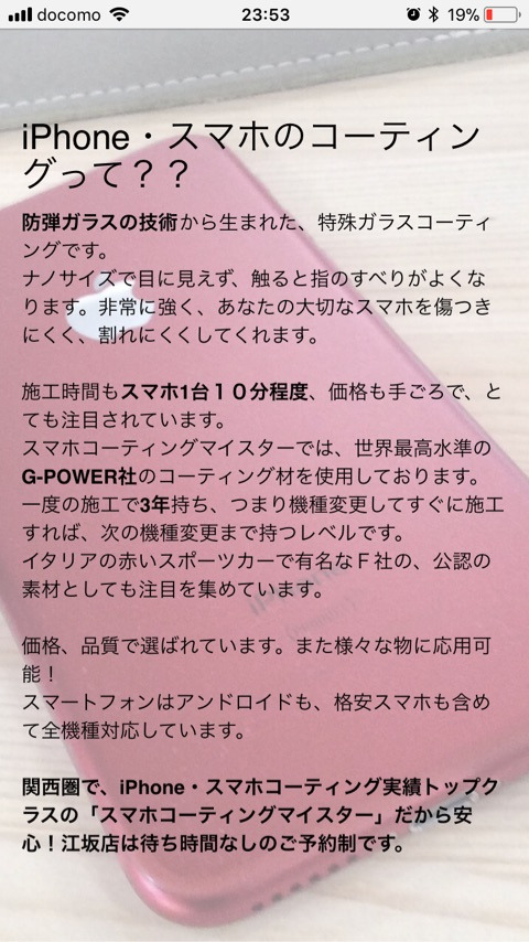 {D80CA99C-83D0-423D-B730-A886C1C70D03}