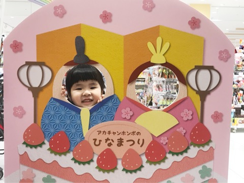 {E4A68902-2362-4CA7-B9AA-B3219B5536DD}