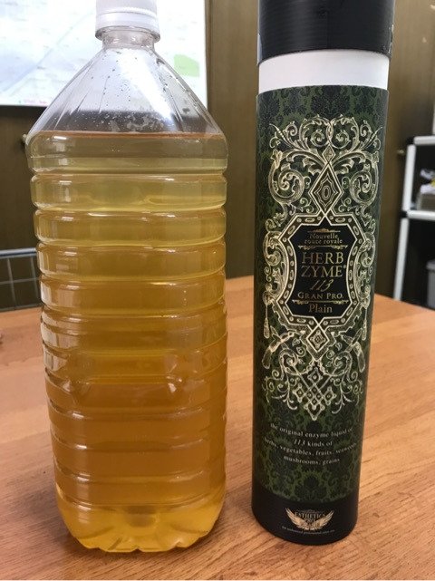 {4ECB2BE5-4A93-4A7B-87C9-1F61F5E8B4B6}