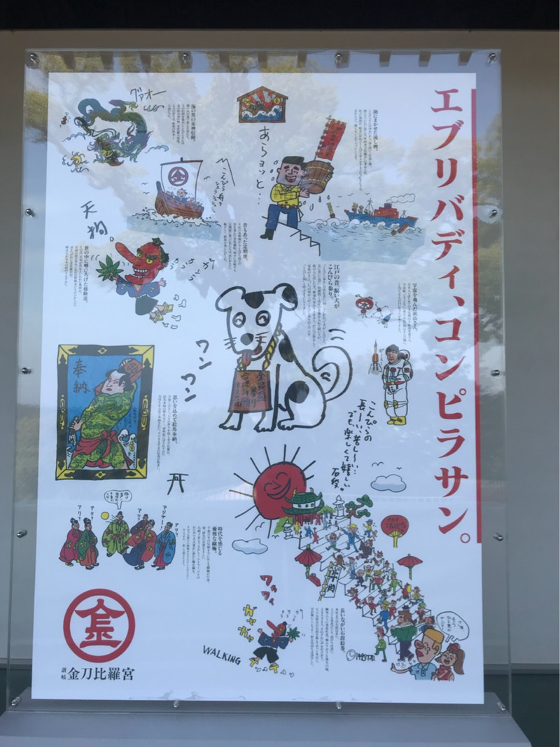 {F6645972-8286-4B82-BB22-D43AB5F13C80}