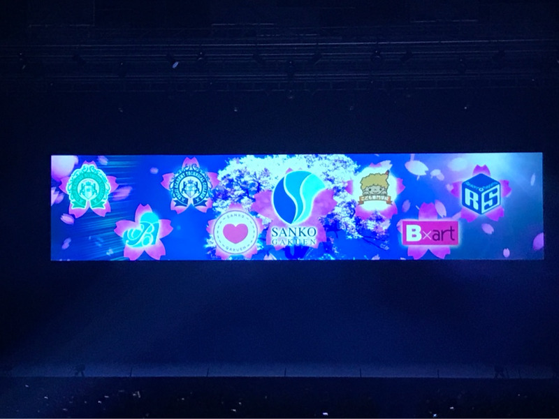 {326F8599-FCE9-4B9A-9243-F409868CB08C}