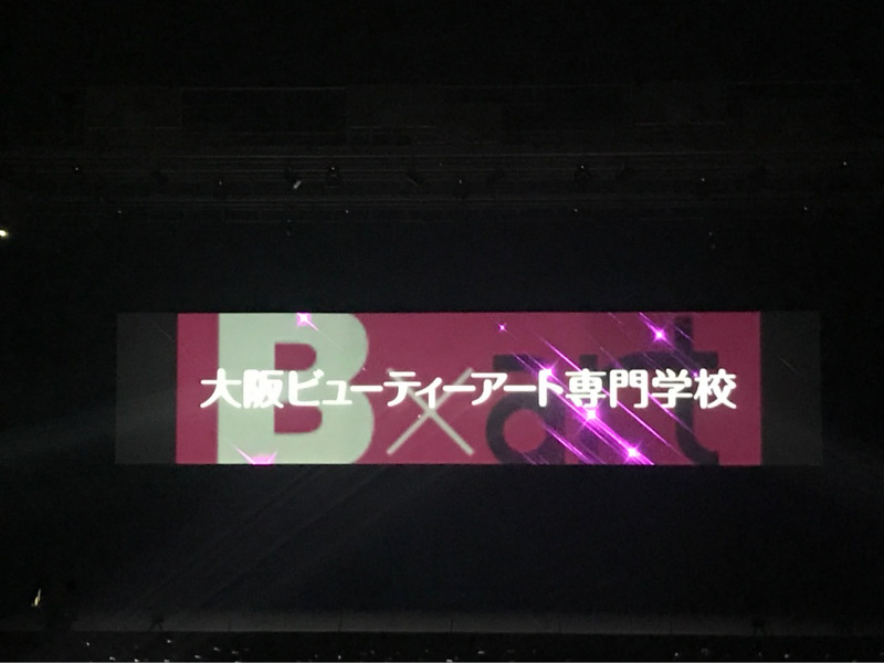 {308C1297-8E74-4682-93AC-B91233F52B0B}