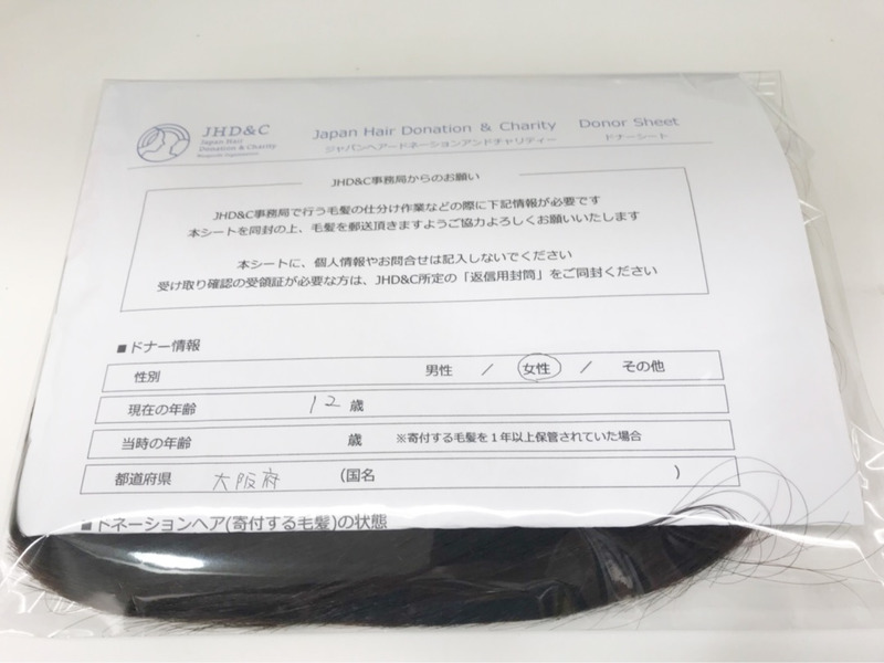 {A409D0AF-5670-482C-94AB-5BF4F2EA39EB}