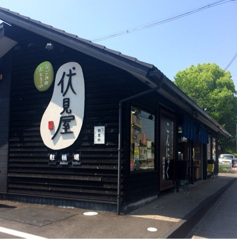 {6633EC19-96C0-481C-A9E0-13963E53E9A4:01}