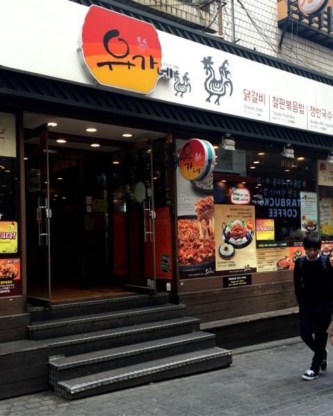 {82EA4B3F-F868-477E-A86B-31D13C75F787:01}