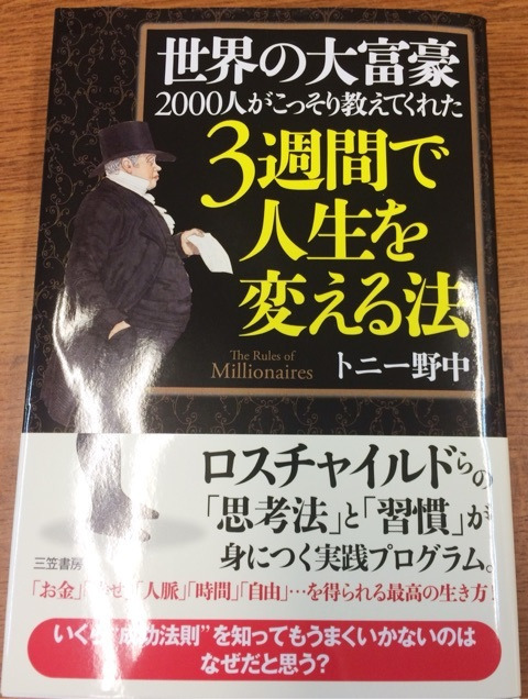 {05DA8286-909F-4C84-AA8E-43A88BAE2B31:01}