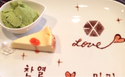 {A0BDC534-91FB-42A0-A0E2-F3BCE0681BB4:01}