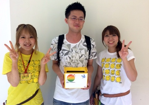 {F8E46301-1BA1-4FC4-9C17-1FDFF9FD53BB:01}