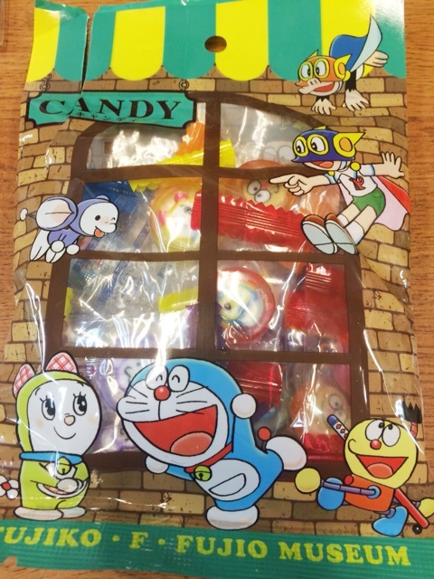 {6E6423DF-2FA3-42A7-90AD-554858E04911:01}