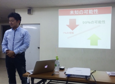 {B5961624-620E-4436-BAAB-8F6033D9F117:01}