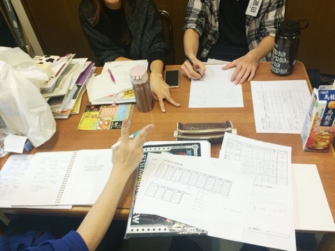 {853221A2-F2DC-48AA-AB6F-91BC19838E37:01}