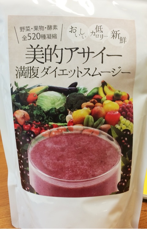 {169D3890-81D8-4FDB-8D78-F08E428F404A:01}