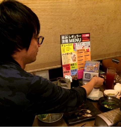 {10304778-4940-4DE5-B3B1-97E2CDF767AA:01}