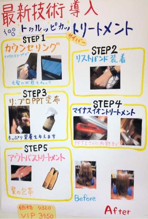 {1DFCF72F-8ADA-4D8D-9361-1CDF6681A816:01}