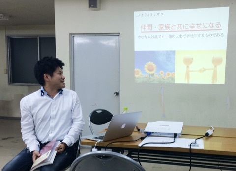 {1AE755D4-A7BE-40DA-BC44-8801D23073CD:01}