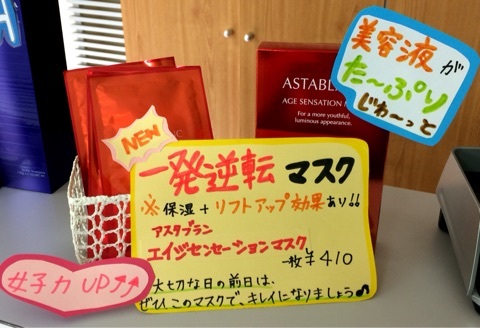 {5E26E3DF-1080-4C69-B0D3-55DB27B98716:01}