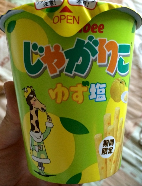 {8ECA0725-E6CC-4C39-9FC8-E1D259AD8182:01}