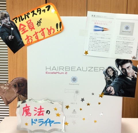 {6D7ABD6D-201B-4482-90BB-ABE0BD8ED63F:01}