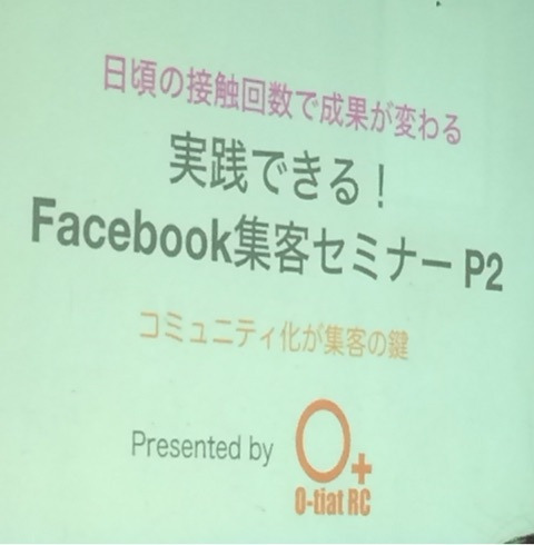 {30E1CA07-8927-434D-B734-D5B2BE686213:01}