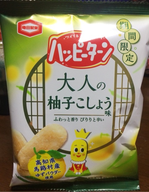 {7131F452-5CAF-4761-9D5B-F56273EF1447:01}