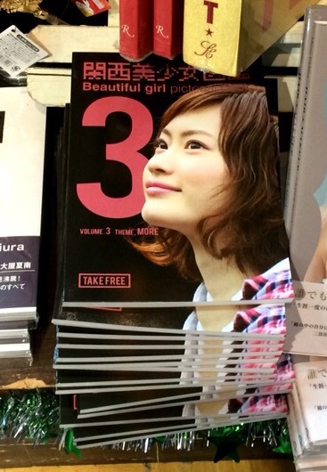 {046A31F3-9540-4A80-8766-DF5A041094C2:01}