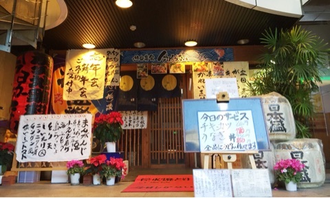 {C87CEB1C-24ED-4DED-AA3F-F67A92E80E09:01}