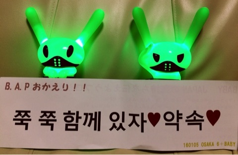 {ADE6E4C7-F74A-4047-8BF9-769D965EEAAF:01}