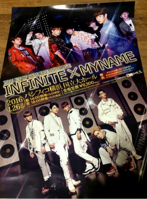 {DBF3ABFB-9526-4E58-8C7A-C324937C1956:01}