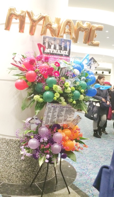 {3AC90E47-0394-4830-9A51-3AC9F2C9424E:01}