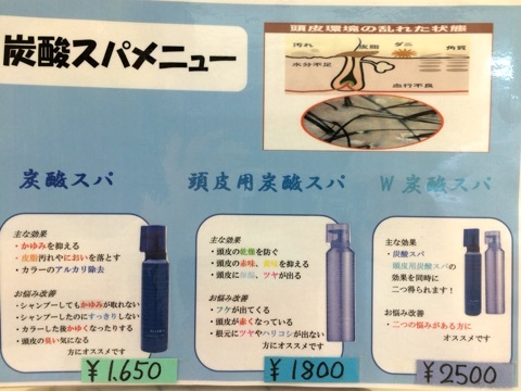 {0849DDCB-0959-499B-BCF7-47BE351BB2C5:01}