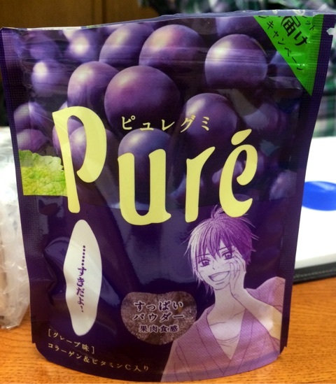 {66AFD9EE-76EE-4CE6-8CA3-75BF8110ED50}