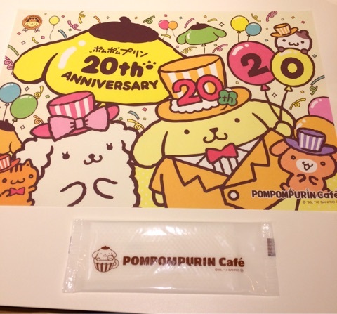 {9A235F57-B504-43D9-9ACD-1F2841C9DC88}