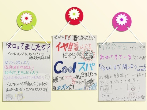 {B1CED2A5-F002-481A-8943-21C56DA896EA}