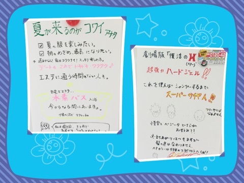 {5941A313-CFF0-48B5-91F7-B13D9B1B3F22}