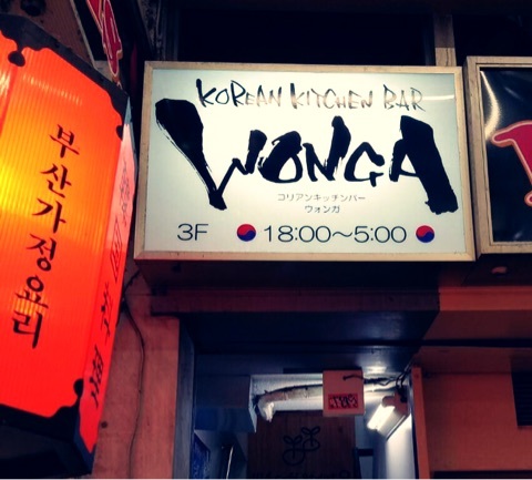 {4B62BF26-0A51-43A7-BCD1-6FAAD2A6F252}