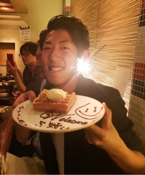 {21507945-5782-4CC4-A33B-B4898540B3C6}