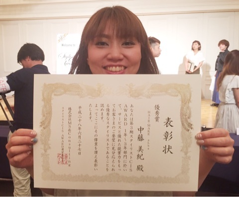 {17ED51B9-39E6-4414-8B50-519CA8AAA20E}