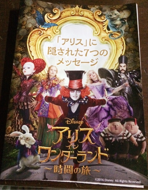 {AFFF902E-55E7-454B-AB12-0CC012CF7B89}