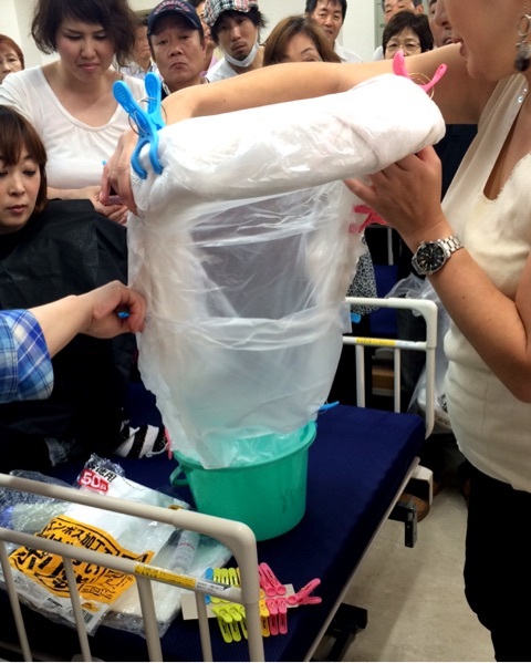 {2AB1FF69-A54D-47B1-A0A3-1C919040BAB4}