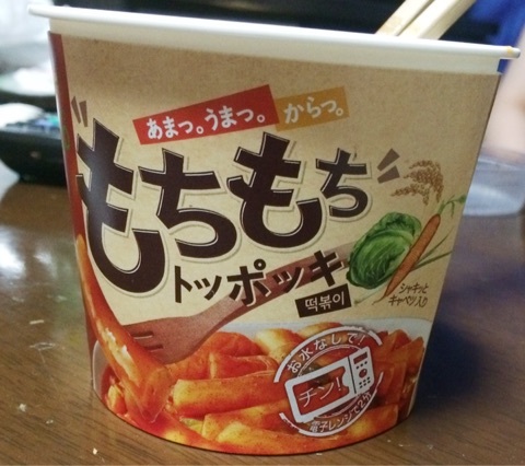 {68D237EB-19D7-41BD-A072-E8CFD6905210}