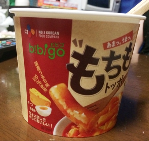 {8A94D228-A95E-4E54-991B-02D3B79469BA}