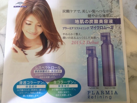 {CB33E797-5CD3-4C1D-A21D-8CC46D354500:01}