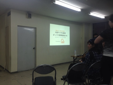 {F3DC3DCE-B4AD-4D0F-AE1B-BD063FCA9D2E:01}