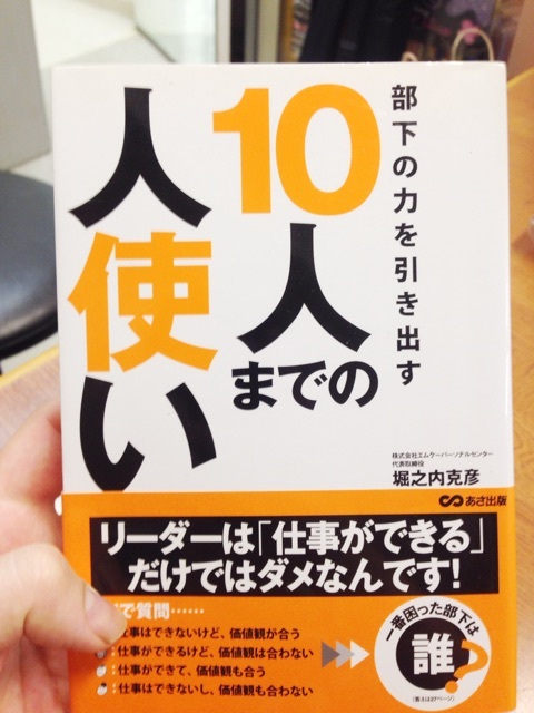 {E181F10F-CB50-407B-ADBE-F2212C6E0D8C:01}